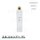 enu(エヌ) 【FL】 シャンプー　300ml 300ml シャンプー ユニセックス ヘアケア NAKANO(中野製薬)