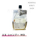 エヌ enu MD シャンプー 詰め替え 800ml スキャルプ 詰替 詰替え ナカノ 中野製薬 NAKANO 医薬部外品 スカルプ スカルプシャンプー サロン専売品 美容室 美容師 地肌 髪 補修 保湿 ヘアケア シトラス うるおい ユニセックス レフィル プレゼント ギフト