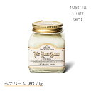 リンク オリジナル メーカーズ ヘア バーム ヘアバーム 993 LINC ORIGINAL MAKERS HAIR BALM 993 70g スタイリング剤 ...