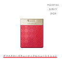 イイスタンダード トリートメント キューティクル ニュートリション ダマスクローズ 250mL E STANDARD ESTANDARD イースタンダード サロ...