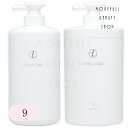 コタ アイケア 9 シャンプー トリートメント セット 800mL & 800g COTA