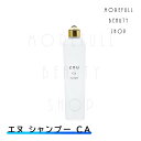 エヌ enu CA シャンプー 300ml ナカノ 中野製薬 NAKANO サロン専売品 サロン 美容室 美容師 美容院 なめらか まとまり 髪 手触り 補修 保湿 ヘアケア ピンクペッパー ライム アロマ 落ち着き ユニセックス プレゼント ギフト