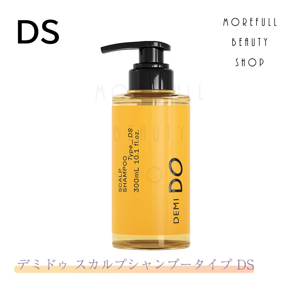 ■商品説明 頭皮・髪をさっぱりと洗い上げ、しなやかさを与えるシャンプー。 美しい頭皮、髪へ導きます。 【使用方法】 髪全体をぬらした後、適量なじませマッサージしながら洗います。その後、十分すすいで下さい。 ■内容量 300ml ■成分 ＜有効成分＞グリチルリチン酸ジカリウム、＜その他の成分＞、精製水、ヤシ油脂肪酸メチルタウリンナトリウム、ポリオキシエチレンラウリルエーテル酢酸ナトリウム、ラウリルジメチルアミノ酢酸ベタイン、ラウロイルメチル−β−アラニンナトリウム液、ヤシ油脂肪酸加水分解コラーゲンカリウム液、ラウリン酸アミドプロピルベタイン液、2−アルキル−N−カルボキシメチル−N−ヒドロキシエチルイミダゾリニウムベタイン、エゴマ油、アスパラサスリネアリスエキス、チンピエキス、イラクサエキス（1）、セージエキス、ユズセラミド、グルコシルヘスペリジン、ヤグルマギクエキス、ハチミツ、加水分解ケラチン液、加水分解シルク液、加水分解コラーゲン液（4）、DL−リンゴ酸、1，3−ブチレングリコール、ジプロピレングリコール、塩化O−［2−ヒドロキシ−3−（トリメチルアンモニオ）プロピル］ヒドロキシエチルセルロース、N−［3−アルキル（12，14）オキシ−2−ヒドロキシプロピル］−L−アルギニン塩酸塩液、ヤシ油脂肪酸モノエタノールアミド、ジステアリン酸ポリエチレングリコール（1）、エタノール、エデト酸二ナトリウム、フェノキシエタノール、安息香酸ナトリウム、香料 ■ジャンル 美容室専売品、専売品、ツヤ、サラ、保湿、ヘアケア、スタイリング、香り、ワックス、ジェル、バーム、メンズ、髪型 ■関連キーワードサロン専売品 サロン専売 美容室専売品 美容室専売 サロン 美容室 美容室で使われている 美容師 美容院 パーマ ヘアケア ヘア ボディ 髪 髪型 頭皮 頭 頭頂部 枝毛 抜け毛 髪の毛 毛 補修 保湿 浸透 お試し おすすめ ユニセックス 女性 男性 レディース メンズシャンプー トリートメント セット ヘアオイル ヘアミスト ヘアミルク ヘアスプレー ヘアワックス ワックス ジェル ハードジェル バーム ハードワックス スプレー ムース ヘアスタイリング剤 スタイリング剤 スタイリング ヘアスタイリング アウトバス アウトバストリートメント キープ 整髪料 オーガニック 有機 パラベンフリー ノンシリコン ダメージケア ダメージ カラー エイジングケア ターンオーバーしっとり つや 潤い うるおい パサつき ふんわり さらさら ワイルド かたい 普通 やわらかい 柔らかい フケ かゆみ 痒み 洗う 洗浄 低刺激 乾燥 香り デリケート 大人 子ども 10代 20代 30代 40代 50代 60代 プレゼント ギフト 母の日 父の日 誕生日 バースデー シニア 母 父 お母さん お父さん 自分 兄 姉 弟 妹 伯父 伯母 叔父 叔母 子 孫 祖父 祖母 おじいちゃん おばあちゃん 友達 友だち 配送 発送 あす楽 即納 お買い物マラソン スーパーSALE セール ポイント ボトル 本体 新品 梱包 パッケージ リピート リピーター 安い※この商品は【在庫品】となります。ご注文日から1〜3日で発送致します。デミドゥ(DEMI Do)あらゆる年齢の人に、10代のころのような美しい髪を。 日本人の地肌と毛髪を 40年以上にわたって研究し続けてきたデミから、 新しいブランドが誕生しました。 その名は、DEMI DO。