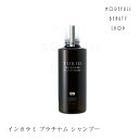 TOKIO インカラミ プラチナム シャンプー トキオ IE INKARAMI 400mL ホーム ケア home ドクタージュニアサロン専売品 美容室 美容師 髪..