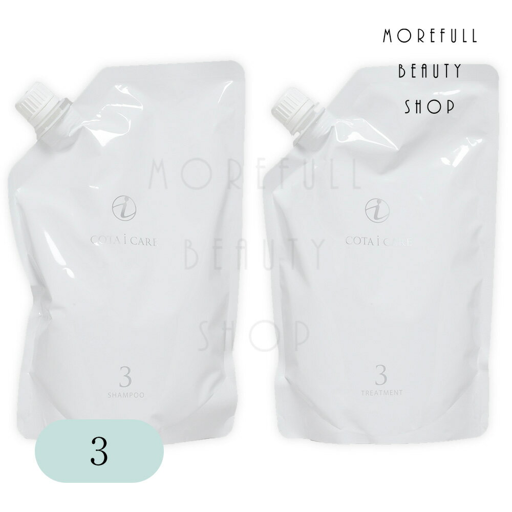Amazon | コタ アイケアシャンプー3 300ml ＆トリートメント3