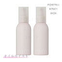 mm ミリ オイルモイスト 100ml 【2本セット】ビューティーエクスペリエンス b-ex スタイリング剤 サロン専売品 美容室 美容師 ヘアケア 柑橘系 ユ...
