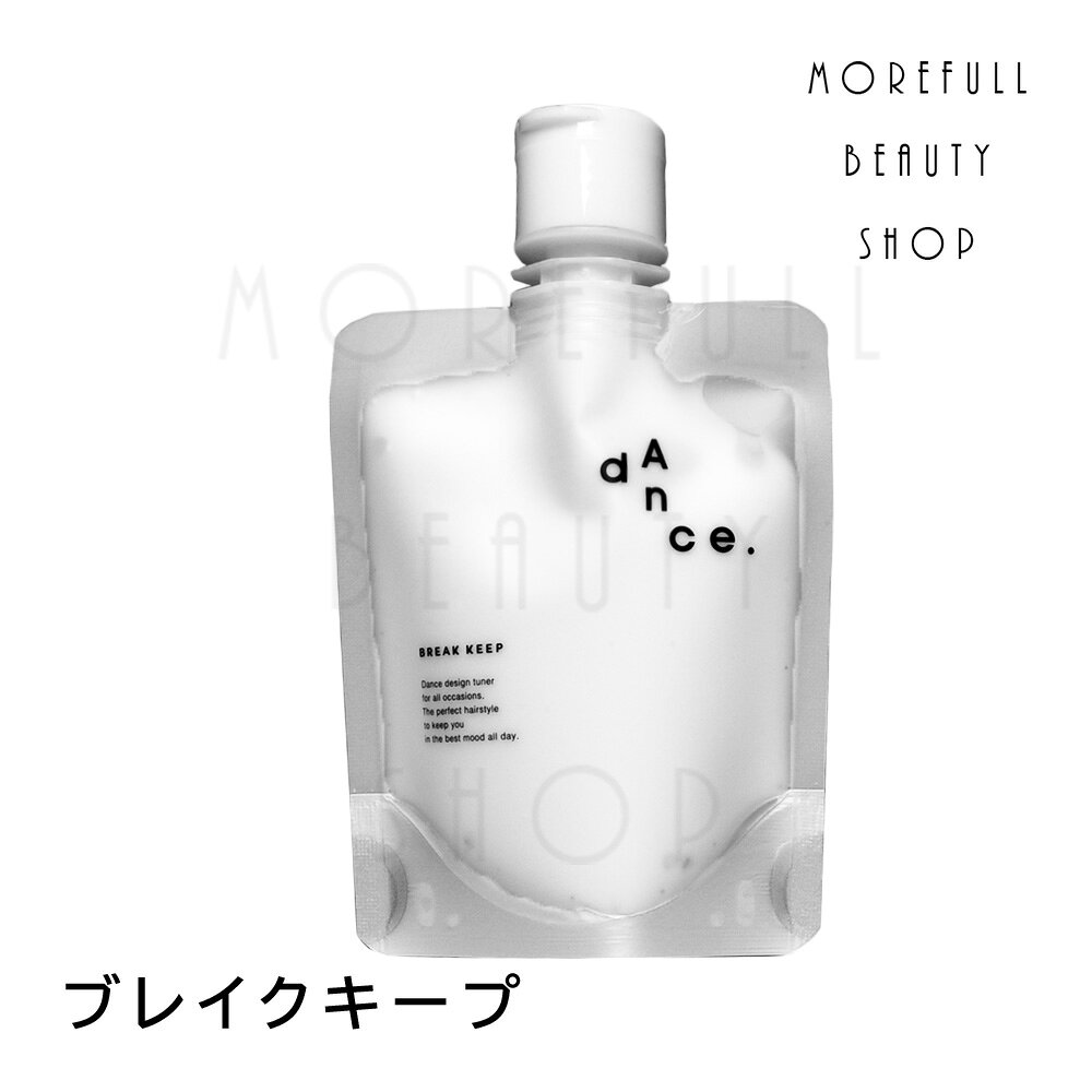 【ポイント5倍★要エントリー 11/27迄】ARIMINO アリミノ ダンス デザインチューナー ブレイクキープ 120gdance ジェル ヘアジェル メンズ...