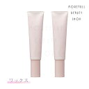 mm ミリ ワックス 70g 【2本セット】ビューティーエクスペリエンス b-ex スタイリング剤 サロン専売品 美容室 美容師 ヘアケア 柑橘系 ユニセックス...