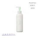 UTAU ウタウ シアー ミルクセラム 195g ヘアクリーム ユニセックス ヘアケア DEMI デミ サロン専売品 サロン 専売 美容室 美容師 ヘアケア う...