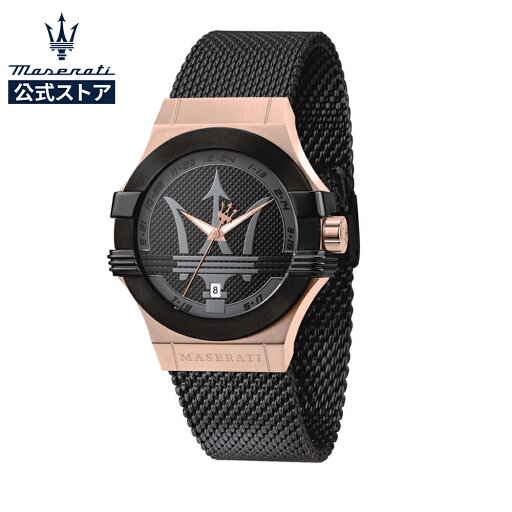 【マセラッティ公式】マセラティ ポテンザ 40mm ブラックダイヤル ステンレススチール メンズ クォーツ時計 R8853108010 蓄光針付き 【マセラッティ公式】マセラティ ポテンザ 40mm ブラックダイヤル ステンレススチール メンズ クォーツ時計 R8853108010 蓄光針付き