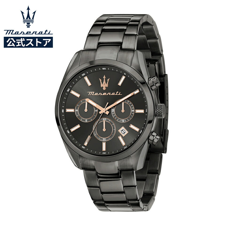 【マセラッティ公式】マセラティ アトラツィオーネ 43mm メンズ クォーツ時計 R8853151001 蓄光ダイヤル針付き