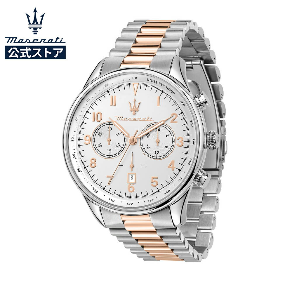 Maserati Tradizione 45mm ホワイトシルバーダイヤル メンズ クロノグラフ クォーツ時計 R8873646002 Maserati Tradizione 45mm White Silver Dial Men's Chronograph Quartz Watch R8873646002