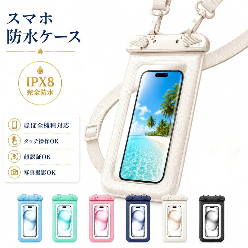 楽天市場】airpods pro ケース ミントグリーンの通販