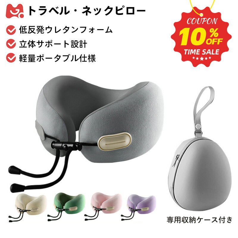 �ͥå��ԥ��� ι���� ���Ե� ���� ���å��� ���å���� �ȥ�٥�ͥå��ԥ��� ����ι�� �� ������ ��ԥХ� ��ĥ ���� ���� �������� ����ѥ��� ����...