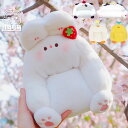 【送料無料】ぬいぐるみ用 ソファ 椅子 10cm 15cm 20cm ぬい撮り ぬい活 小物 インテリア 収納 クッション 1人掛け 2人掛け うさぎ ひよこ ...