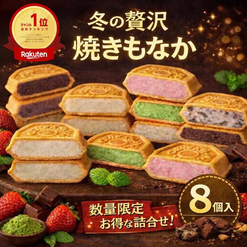 �ڽ�������10��OFF��ǯ��ȯ������ŷ1�̡� �����Ƥ���ʤ������� ������ʡ�� ʡ�� ������ ���������꡼�� ����������� �������� �������͹礻 ���������꡼...