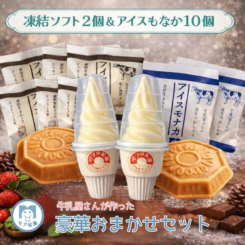 �ڽ������ꥯ���ݥ�����������եȤ˺�Ŭ���褯�Фꥻ�åȡۥ�����ʡ�� ������ ʡ�� ������ ���������꡼�� ����������� �������� �������͹礻 ���������꡼���...