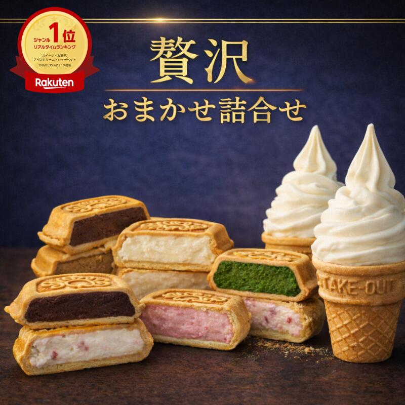 �ڳ�ŷ1�̡����եȤ˺�Ŭ���褯�Фꥻ�åȡۥ�����ʡ�� ������ ʡ�� ������ ���������꡼�� ����������� �������� �������͹礻 ���������꡼��͹礻 ������...