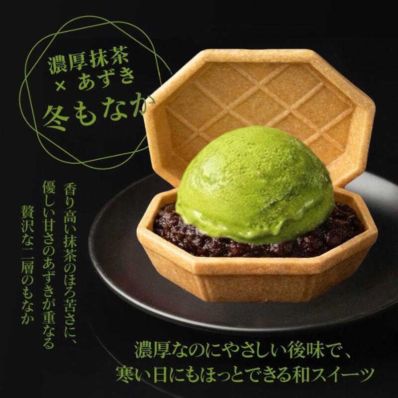 �ڳ�ŷ�����ѡ�SALE������30��OFF����ŷ1�̳����� ǻ�����㥢���� ʡ�� ������ʡ�� ������ �������� �������͹礻 ���� ������ 6�� ����եȥ����� ��������ʥ� �ߥ��ե� ���ꥹ�ޥ� ��饮�ե� £��ʪ �ץ쥼��� ��˫�� �ǥ����� ���㥢���� ���㥹������ ���������