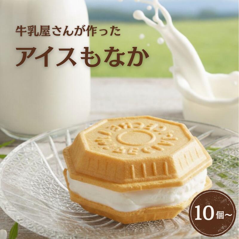 ����͵��Υ�������ʥ� ���֥ߥ륯̣�� ʡ�� ������ ���������꡼�� ����������� �������� �������͹礻 ���������꡼��͹礻 ������ ��������ʤ� ����...