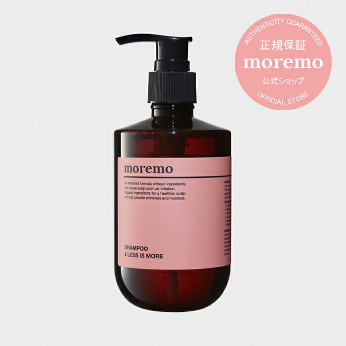moremo モレモ リペアシャンプーR