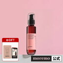 【10％ポイントバック】【公式】ヘア セラム R 120ml / 洗い流さないトリートメント ヘアエッセン ダメージヘア ダメージヘアケ ヘアオイル アルガンオイル べたつかない ヘアケア スタイリング もれも モレモ moremo