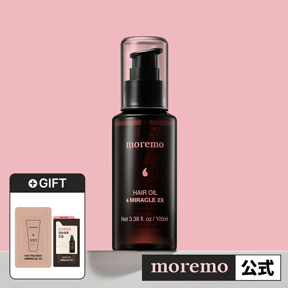 ●【moremo 公式】ヘアオイル2X 100ml ヘアオイル サラツル 洗い流さないダメージケア しっとり うるおい べたつかない フローラルムスク香り 栄養●のサムネイル