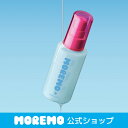 【公式】プロリペアヘアエッセンス80ml / ヘアオイル 纏まるヘアオイル 広がる髪 高濃縮ヘアオイル ヘアエッセンス ヘアバーム ダメージケア デイリーヘアケア べたつかない モレモ moremo