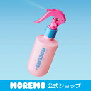 【新商品】ノーウォッシュケラチンアンプルトリートメント200ml / ヘアミスト 洗い流さないトリートメント ダメージケア ヘアエッセンス デイリーケア ヘアトリートメント モレモ moremo