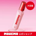 【リニューアル】ヘアエッセンスディライトフルオイル, 120ml / ダメージケア ヘアオイル デイリーケア ヘアケア ヘアエッセンス べたつかない ヘアバーム モレモ moremo