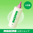 【リニューアル】アンプルウォータートリートメント ミラクル100, 400ml/ ノンシリコン シリコンフリー 水トリートメント 抜け毛ケア 頭皮ケア 頭皮トリートメント ダメージケア ヘアケア モレモ moremo