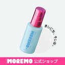 【公式】プロリペアヘアエッセンス80ml / ヘアオイル 纏まるヘアオイル 広がる髪 高濃縮ヘアオイル ヘアエッセンス ヘアバーム ダメージケア デイリーヘアケア べたつかない モレモ moremo