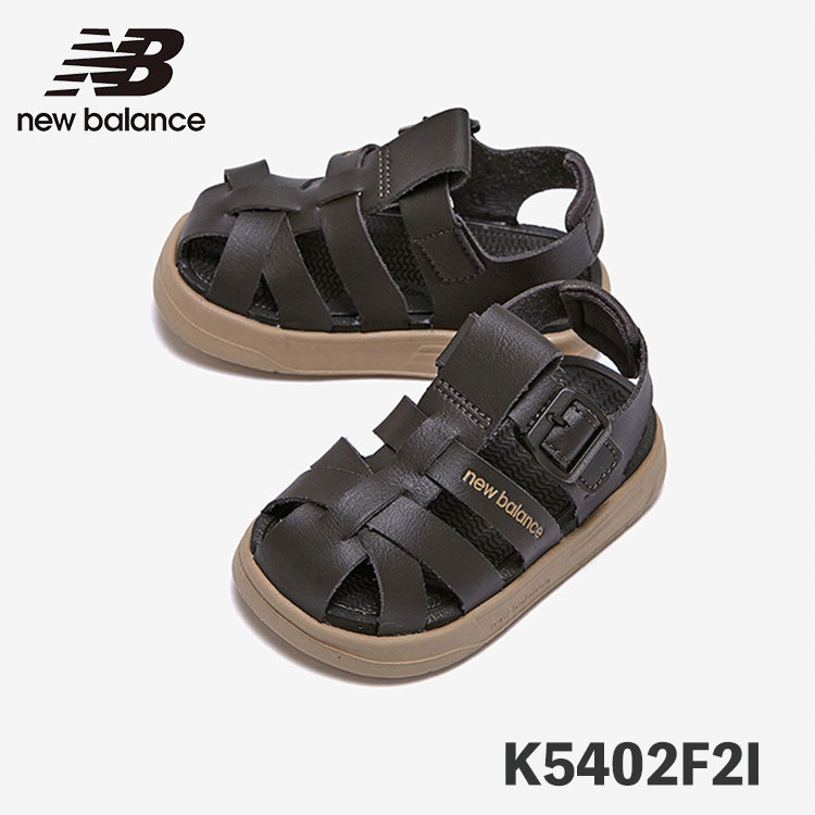 ニューバランス サンダル キッズ 子ども用 子供用 New Balance KIDS K5402F2I BROWN ブラウン