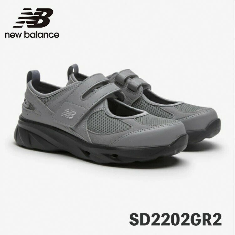 ★韓国の人気★【New Balance】★サンダ.ル★22-29cm★ 楽天市場】ニューバランス(生産国韓国)(靴)の通販