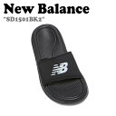 ニューバランス サンダル New Balance SD 1501 BK2 BLACK ブラック SD1501BK2 シューズ メンズ レディース