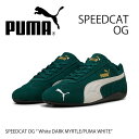 プーマ スニーカー PUMA SPEEDCAT OG Dark Myrtle/Puma White 398846-12 プーマ スピードキャット OG ダーク ...