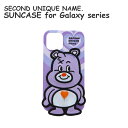 Galaxy S21 ケース Galaxy S21 GalaxyS21 Ultra Galaxy Note20 Ultra Galaxy S20 Galaxy S20 Ultra Galaxy Note 10 韓国 かわいい クマ ベルト SECOND UNIQUE NAME YOUNG BOYZ SUN CASE ENAMEL HEART BEAR PURPLE for Galaxy カバー ギャラクシー 正規商品 お取り寄せ