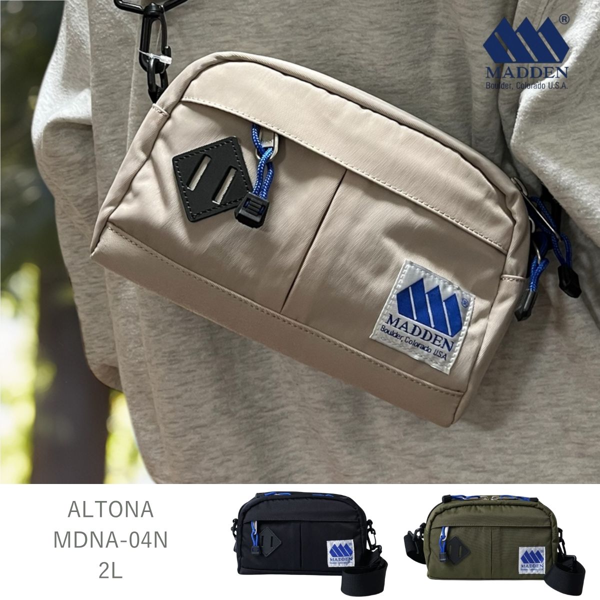 樂天商城 - MADDEN メデン メンズ レディース ショルダーバッグ アウトドア ALTONA 2L MDNA-04N