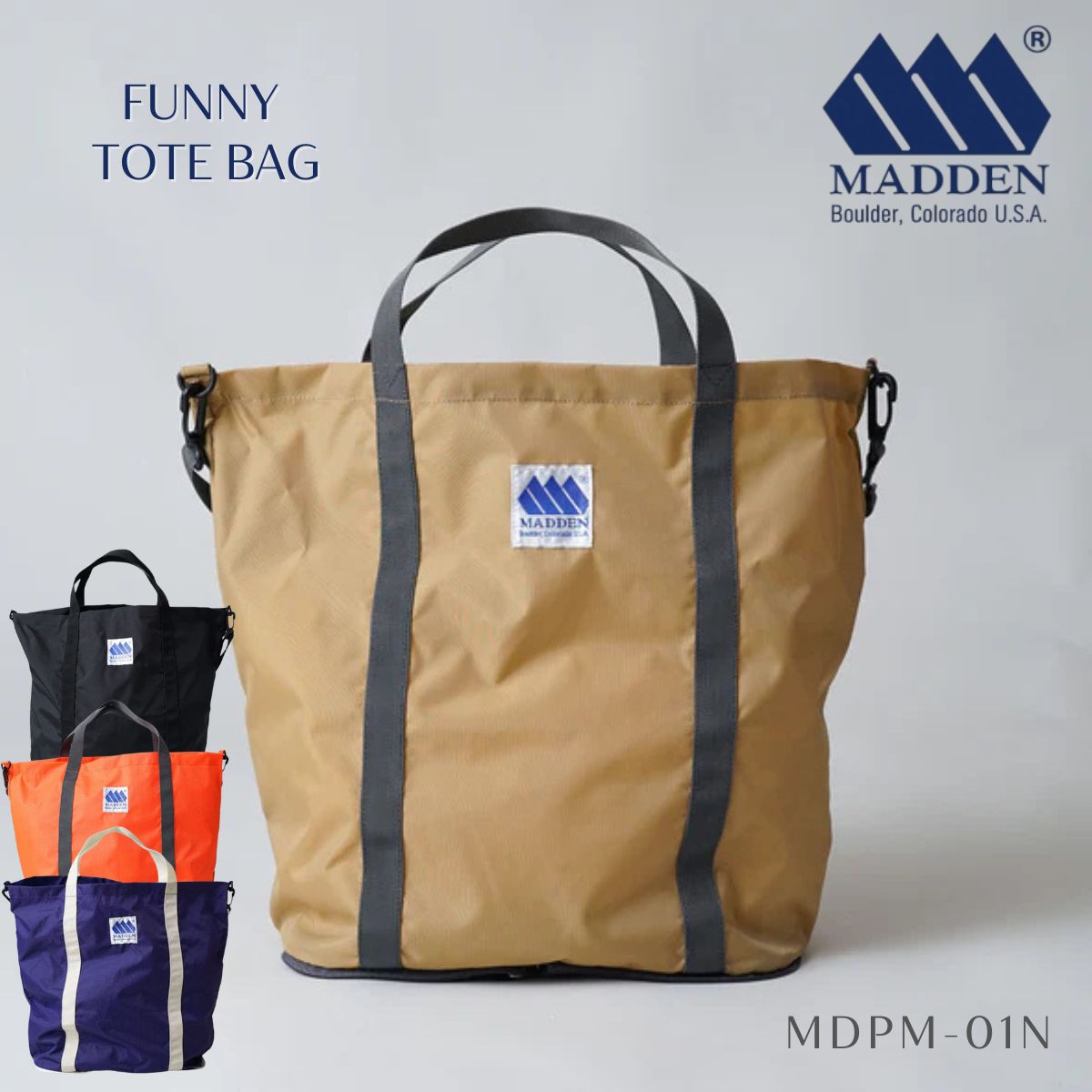 乐天商城 - MADDEN メデン メンズ レディース トートバッグ パッカブル 2way トート ショルダーバッグ アウトドア マルシェバッグ 撥水 MDPM-01N