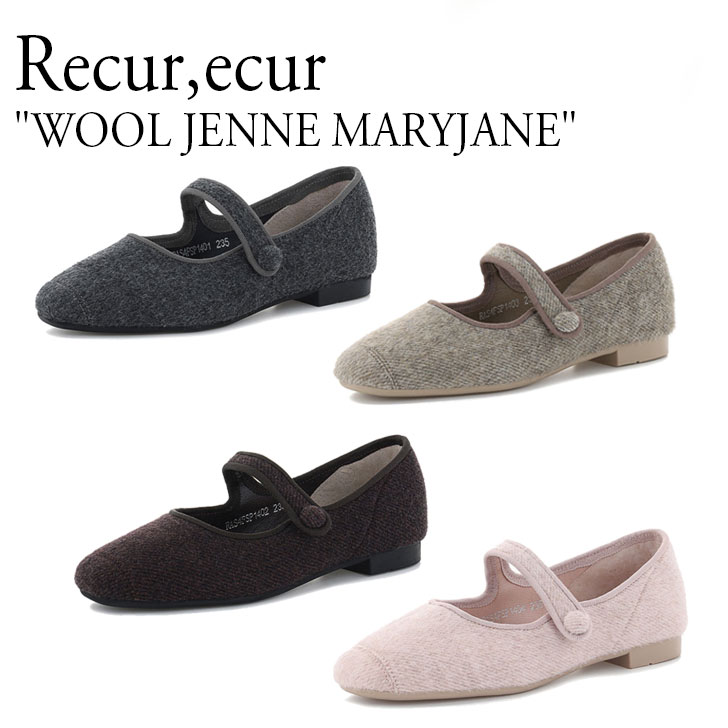 ルクアエクア カンフーシューズ Recur,ecur レディース WOOL JENNE MARYJANE ウール ジェニー メリージェーン CHARCOAL チャコール PURPLE パープル BEIGE ベージュ PINK ピンク 301525259 シューズ