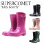 スーパーコメット レインブーツ ロング ミドル SUPERCOMET レディース おしゃれ 上品 軽量 軽い 大人 可愛い RAIN BOOTS レイン ブーツ BLACK ブラック BEIGE ベージュ PURPLE パープル GREEN グリーン 2030 シューズ