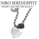 ニロセレンディピティ ネックレス NiRO SERENDIPITY メンズ レディース HEART SQUARE NECKLACE ハート スクエア ネックレス SILVER シルバー 韓国アクセサリー #22 ACC