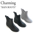 チャーミング レインブーツ Charming メンズ レディース RAIN BOOTS レイン ブーツ ALLBLACK オールブラック GREY グレー BLACKWHITE ブラックホワイト RAIN2N シューズ 幅広い商品を取り揃えるセレクトショップ、Charming（チャーミング）。 ベーシックで使いやすいデザインのレインブーツが登場。 雨の日だけでなく、日常使いにもオススメの1足です。 ギフトやプレゼントにもオススメ。 友人への誕生日やイベントに持って来いのアイテムです。 SIZE : (フロントヒール)1cm / (ヒール)3cm / (最大幅)9cm 素材 : 合成ゴム ※お客様のご覧になられますパソコン機器及びモニタの設定及び出力環境、 また撮影時の照明等で、実際の商品素材の色と相違する場合もありますのでご了承下さい。商品紹介 チャーミング レインブーツ Charming メンズ レディース RAIN BOOTS レイン ブーツ ALLBLACK オールブラック GREY グレー BLACKWHITE ブラックホワイト RAIN2N シューズ 幅広い商品を取り揃えるセレクトショップ、Charming（チャーミング）。 ベーシックで使いやすいデザインのレインブーツが登場。 雨の日だけでなく、日常使いにもオススメの1足です。 ギフトやプレゼントにもオススメ。 友人への誕生日やイベントに持って来いのアイテムです。 SIZE : (フロントヒール)1cm / (ヒール)3cm / (最大幅)9cm 素材 : 合成ゴム ※お客様のご覧になられますパソコン機器及びモニタの設定及び出力環境、 また撮影時の照明等で、実際の商品素材の色と相違する場合もありますのでご了承下さい。 商品仕様 商品名 チャーミング レインブーツ Charming メンズ レディース RAIN BOOTS レイン ブーツ ALLBLACK オールブラック GREY グレー BLACKWHITE ブラックホワイト RAIN2N シューズ ブランド Charming カラー　 ALLBLACK/GREY/BLACKWHITE 素材 合成ゴム ※ご注意（ご購入の前に必ずご一読下さい。） ※ ・当ショップは、メーカー等の海外倉庫と共通在庫での販売を行なっており、お取り寄せに約7-14営業日（土日祝日を除く）お時間を頂く商品がございます。 そのためご購入後、ご指定頂きましたお日にちに間に合わせることができない場合もございます。 ・また、WEB上で「在庫あり」となっている商品につきましても、複数店舗で在庫を共有しているため「欠品」となってしまう場合がございます。 在庫切れ・発送遅れの場合、迅速にご連絡、返金手続きをさせて頂きます。 ご連絡はメールにて行っておりますので、予めご了承下さいませ。 当ショップからのメール受信確認をお願い致します。 （本サイトからメールが送信されます。ドメイン指定受信設定の際はご注意下さいませ。） ・北海道、沖縄県へのお届けにつきましては、送料無料対象商品の場合も 追加送料500円が必要となります。 ・まれに靴箱にダメージや走り書きなどがあることもございます。 多くの商品が海外輸入商品となるため日本販売のタグ等がついていない商品もございますが、全て正規品となっておりますのでご安心ください。 ・検品は十分に行っておりますが、万が一商品にダメージ等を発見しましたらすぐに当店までご連絡下さい。 （ご使用後の交換・返品等には、基本的に応じることが出来ませんのでご注意下さいませ。） また、こちらの商品はお取り寄せのためクレーム・返品には応じることが出来ませんので、こだわりのある方は事前にお問い合わせ下さい。 誠実、また迅速に対応させて頂きます。