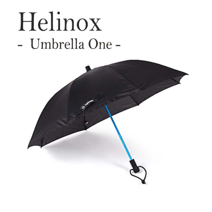 Helinox 傘 雨傘 ヘリノックス メンズ レディース Umbrella One アンブレラ ワン 軽量 撥水 防水 収納 コンパクト 持ち運び キャンプ アウトドア レジャー 登山 BLACK ブラック RED レッド COYOTETAN コヨーテタン umone OTTD