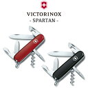 VICTORINOX ナイフ 万能ナイフ ビクトリノックス スパルタン マルチツール 小型ナイフ はさみ コンパクト 小型 折りたたみ アウトドア キャンプ レジャー 登山 軽量 RED レッド BLACK ブラック 1.3603/3 OTTD 【製品情報】 製品サイズ ： (ハンドル)91mm / (高さ)14.5mm 素材 : ABS樹脂あるいはセリドール樹脂 重量 : 約59g ロック付ブレード : いいえ ワンハンドブレード : いいえ 【ツール】 1.ラージブレード 2.スモールブレード 3.カン切り 4.マイナスドライバー 3mm 5.せん抜き 6.マイナスドライバー 6mm 7.ワイヤーストリッパー 8.リーマー（穴あけ）、千枚通し 9.コルクせん抜き 10.つまようじ 11.ピンセット 12.キーリング ※当商品の使用による事故や破損につきましては一切の補償/責任を負いかねます。※目的用途(キャンプ、登山、レジャー等)以外での所持は法に触れる場合がございます。いかなる場合でも責任を負いかねます。※お客様のご覧になられますパソコン機器及びモニタの設定及び出力環境、 また撮影時の照明等で、実際の商品素材の色と相違する場合もありますのでご了承下さい。商品紹介 VICTORINOX ナイフ 万能ナイフ ビクトリノックス スパルタン マルチツール 小型ナイフ はさみ コンパクト 小型 折りたたみ アウトドア キャンプ レジャー 登山 軽量 RED レッド BLACK ブラック 1.3603/3 OTTD マルチスツールを中心とした幅広い刃物商品を作り出すスイスのパイオニアブランド、VICTORINOX（ビクトリノックス）。 12種類の機能がついたアウトドアやキャンプなどで大活躍するマルチツールです。 コンパクトに収納が可能で、キーホルダーも付属しており持ち運びにも便利な仕様。 ハサミやドライバーの機能も付いており、災害時や緊急時などにも役に立つ優れもの。 シーンやお好みに合わせてお好きなマイスツールをお選びください。 ※当商品の使用による事故や破損につきましては一切の補償/責任を負いかねます。※目的用途(キャンプ、登山、レジャー等)以外での所持は法に触れる場合がございます。いかなる場合でも責任を負いかねます。※お客様のご覧になられますパソコン機器及びモニタの設定及び出力環境、 また撮影時の照明等で、実際の商品素材の色と相違する場合もありますのでご了承下さい。 商品仕様 商品名 VICTORINOX ナイフ 万能ナイフ ビクトリノックス スパルタン マルチツール 小型ナイフ はさみ コンパクト 小型 折りたたみ アウトドア キャンプ レジャー 登山 軽量 RED レッド BLACK ブラック 1.3603/3 OTTD カラー RED/BLACK 素材 ABS樹脂あるいはセリドール樹脂 ※ご注意（ご購入の前に必ずご一読下さい。） ※ ・こちらの商品はお取り寄せ商品の為、発送までに5〜10営業日程お時間をいただきます。 そのためご購入後、ご指定頂きましたお日にちに間に合わせることができない場合もございます。 ・WEB上で「在庫あり」となっている商品につきましても、複数店舗で在庫を共有しているため「欠品」となってしまう場合がございます。 在庫切れ・発送遅れの場合、迅速にご連絡、返金手続きをさせて頂きます。 ご連絡はメールにて行っておりますので、予めご了承下さいませ。 当ショップからのメール受信確認をお願い致します。 （本サイトからメールが送信されます。ドメイン指定受信設定の際はご注意下さいませ。） ・こちらの商品はお取り寄せとなるためご注文完了後、お客様都合でのキャンセル・返品・交換に応じることが出来ません。