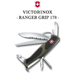 VICTORINOX ナイフ 万能ナイフ 十徳ナイフ ビクトリノックス 正規品 レンジャーグリップ 178 マルチツール 多機能 小型 軽量 コンパクト 折りたたみ スイス製 キャンプ レジャー 登山 釣り 料理 グリーンブラック 0.9663.MWC4 アウトドア OTTD