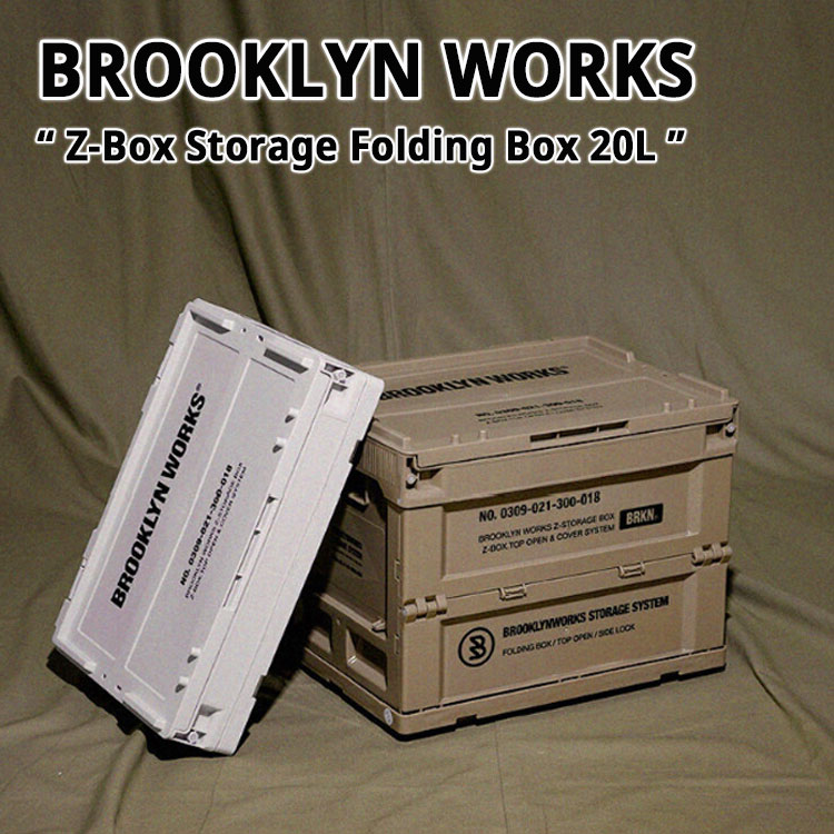 ubN[NX [{bNX Wt  ܂ vX`bN ςݏd 20L  v BROOKLYN WORKS Z-Box Storage Folding Box [P[X [ACe  ^  CeA Lv AEghA 3F 0309-021-300-018 OTTD