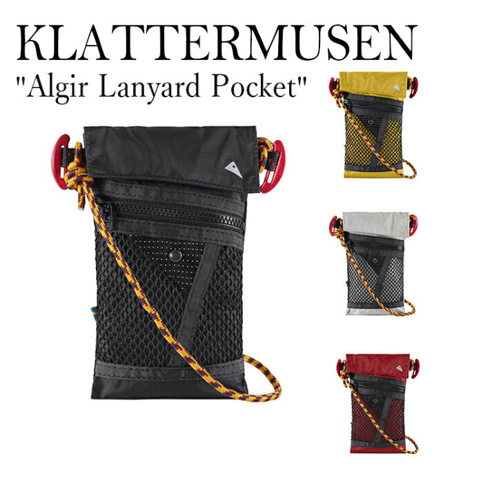 KLATTERMUSEN ショルダーバッグ サコッシュ クレッタルムーセン メンズ レディース Algir Lanyard Pocket アルギア ランヤード ポケット バッグ 収納 アウトドア レジャー キャンプ 山登り 登山 1080781 OTTD