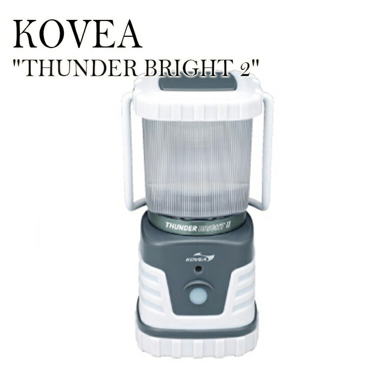 コベア LEDランタン 防水 電池 KOVEA 300ルーメン フック 照明灯 LEDライト ライト 明るさ調整 THUNDER BRIGHT 2 おしゃれ シンプル アウトドア キャンプ ソロキャンプ バーベキュー レジャー キッチン 明るさ 調整 携帯 グレー KR8LT0302 OTTD