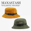 ޥʥå Хåȥϥå ֡ˡϥå ˹ MANASTASH  ǥ POLARTEC BOONIE ֡ˡ ե꡼ Ĥй 褱  Ĵ ٥  ä ץ 奢  л 饤ߥ 7119102 OTTD